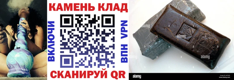 ГАШИШ AMNESIA HAZE  Североморск 