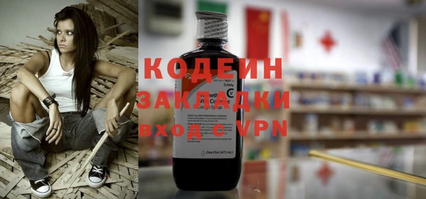 каннабис Пересвет