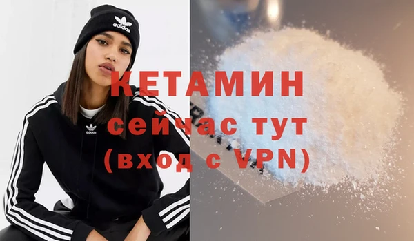 каннабис Пересвет
