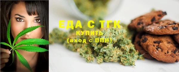 марки nbome Переславль-Залесский