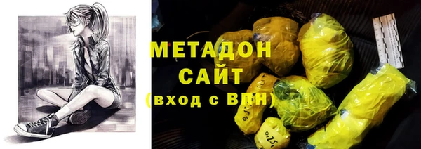 меф VHQ Балабаново