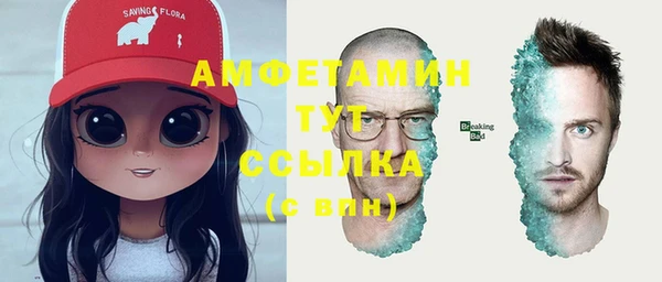 марки nbome Переславль-Залесский