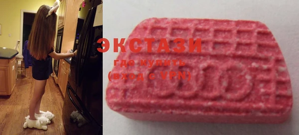 каннабис Пересвет