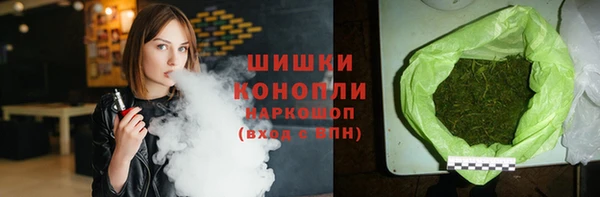 меф VHQ Балабаново