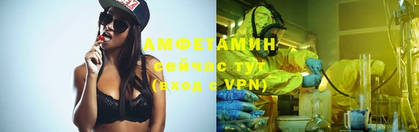 MDMA Premium VHQ Баксан