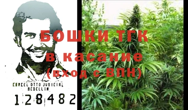 MDMA Premium VHQ Баксан