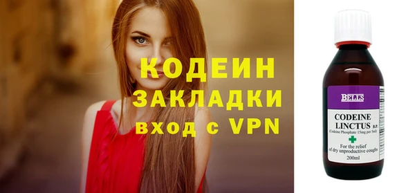 каннабис Пересвет