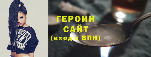 каннабис Пересвет