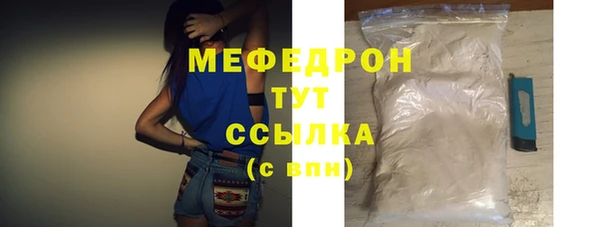 марки nbome Переславль-Залесский