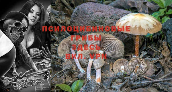 MDMA Premium VHQ Баксан
