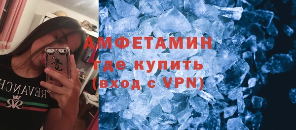 марки nbome Переславль-Залесский