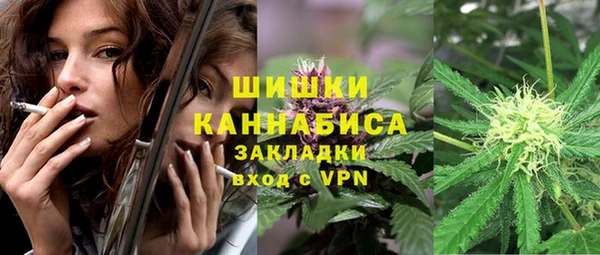 марки nbome Переславль-Залесский