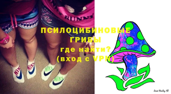 марки nbome Переславль-Залесский