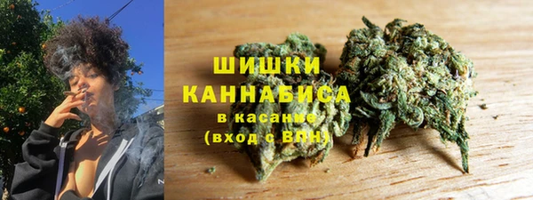 каннабис Пересвет