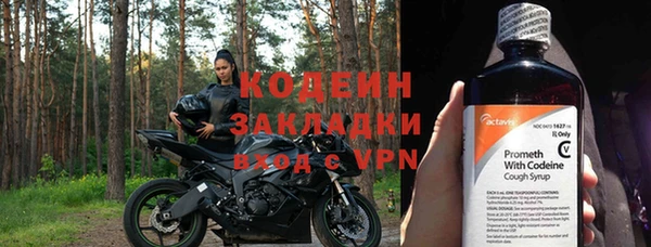 меф VHQ Балабаново