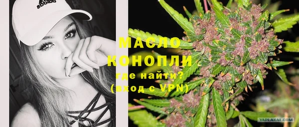 меф VHQ Балабаново