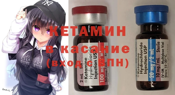 марки nbome Переславль-Залесский