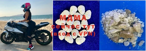марки nbome Переславль-Залесский