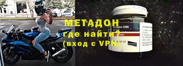 соль курить ск Пестово