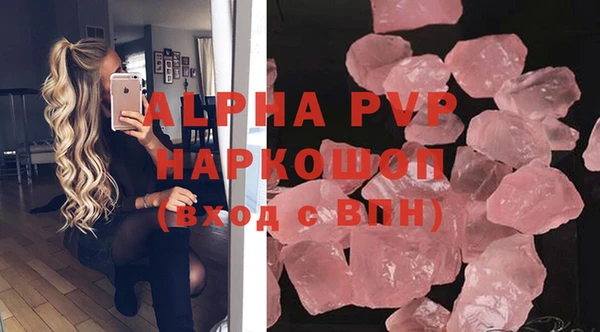 каннабис Пересвет