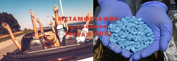 каннабис Пересвет