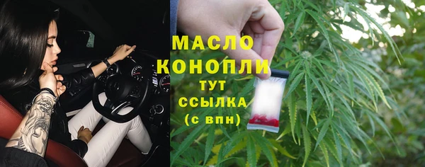 каннабис Пересвет