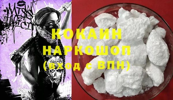 каннабис Пересвет